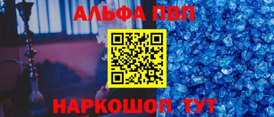марихуана Балашиха