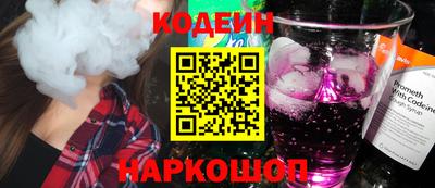 марихуана Балашиха