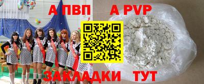 марихуана Балашиха