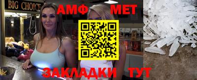 твердый Волжский