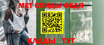 mdpv Балаково