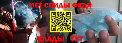 индика Волжск