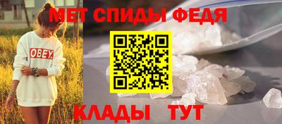 марихуана Балашиха
