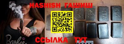 твердый Волжский