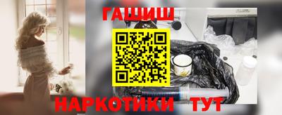 mdpv Балаково