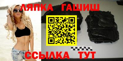 меф Волгодонск