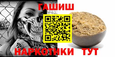 индика Волжск