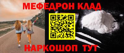 индика Волжск