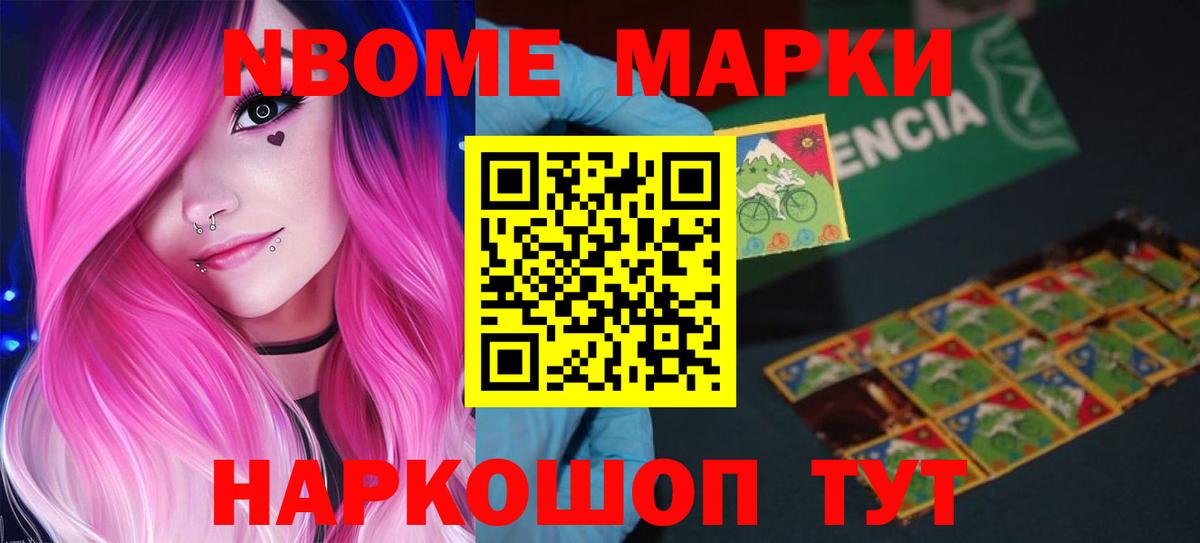 Лсд 25 экстази кислота  LSD-25 экстази ecstasy  Вязьма 