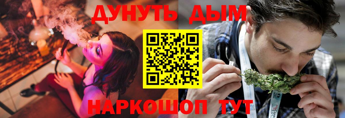 Марихуана индика  Вязьма  Бошки марихуана OG Kush  Шишки марихуана OG Kush 